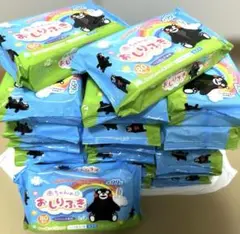 赤ちゃんのおしりふき 80枚×21袋　くらしリズム ノンアルコールパラベン不使用