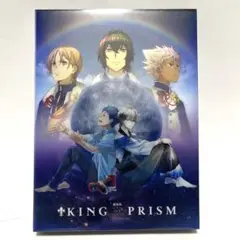 劇場版 KING OF PRISM DVD+CD キンプリ初回生産特装版