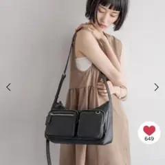 Item thumbnail for item ba5e8951-cbdd-428a-9055-f7ba14fa3738