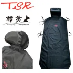 TSR FLY FISHING RODS 防水シートカバー(車用)カーシート保護