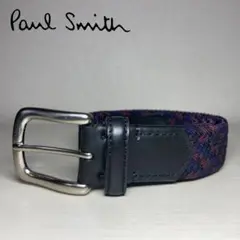 【極美品】Paul Smith エラスティックベルト マルチカラー