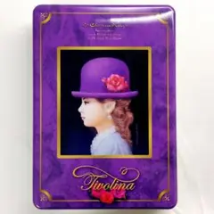 【チボリーナ】お菓子缶 紫の帽子 レトロ感 インテリア おすすめ！
