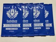 ホロカ　ベーシックPR パック vol.6 4パックセット