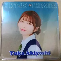 Item thumbnail for item 21af75e4-5c98-4cc0-a5b2-04dc01d5c4f6