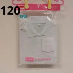 Item thumbnail for item 3aed862e-a715-4b24-8b81-6fb7105cfe0c