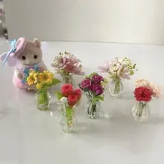 ミニチュア　お花のセット