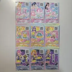 アイカツカード 9枚セット ちゃお