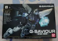 2025年最新】HG 1/144 G-SAVIOUR ジーセイバーの人気アイテム