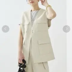 新品未使用タグ付き⭐︎Firsthand ベスト　オフホワイト　定価16500円