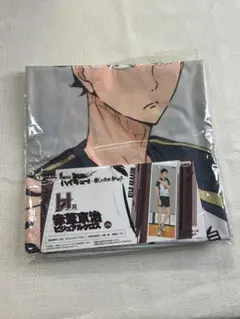 ハイキュー 赤葦京治 ビジュアルクロス