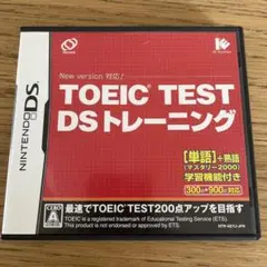 TOEIC (R) TEST DSトレーニング