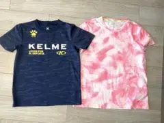 ドライ　Tシャツ　２枚セット　160cm