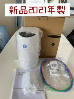 アムウェイ ビルトイン型浄水器