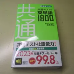 Item thumbnail for item 37c36c08-2780-4315-98b9-02003c9b56db
