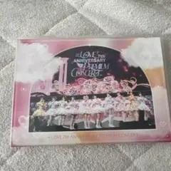 =LOVE 7周年DVD