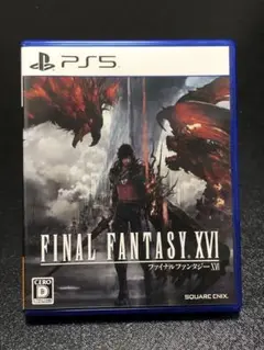 【PS5】FINAL FANTASY XVI