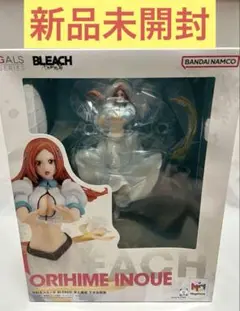 Item thumbnail for item 0db77ef8-c333-448d-95d0-23422ab4d2db