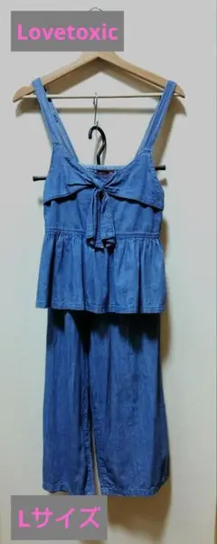 Item thumbnail for item 6fbc2a39-c755-47b9-ad86-551051787881