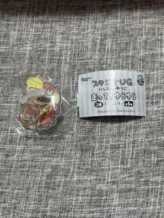 Item thumbnail for item 26fa9c4c-6751-45ce-a9c1-ceb97ae8508e