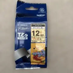 Item thumbnail for item b748de30-7f08-4a59-8008-f0864cc92911