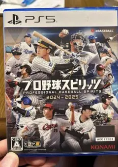 プロ野球スピリッツ 2024-2025 PS5