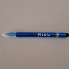 エターナルペンシル 鉛筆 筆記用具 ペン 新品