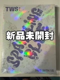 TWS SPARKLING BLUE Lucky ver 新品未開封
