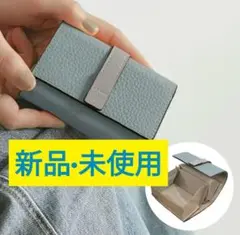 【新品·未使用】LASHEM 三つ折り財布★セレストブルー × グレー