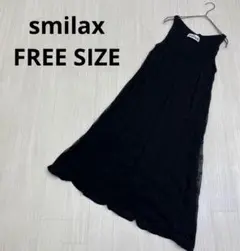 ★ smilax ノースリーブ　ワンピース　刺繍　総柄　ブラック　F