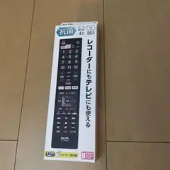 Item thumbnail for item 18c648ec-c42c-453b-8708-a974f294c63c