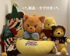 ディズニー トゥルーズ 約50cm ぬいぐるみ コストコ リルリンリン プーさん