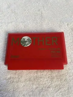 エンディングまで泣くんじゃない！ファミコン用ソフト MOTHER（ソフトのみ）