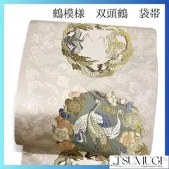 Item thumbnail for item e7ce02cf-13e2-4994-a523-64499deb9a2c