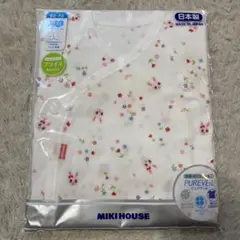 Item thumbnail for item c1c95aa9-f1a5-437e-8e19-92db59d2a16b