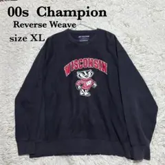 00s Champion Reverse Weave ウィスコンシン大学 XL