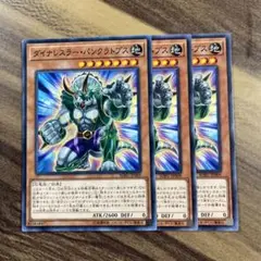 Item thumbnail for item 59511371-43ce-4803-814f-1ee80858b1da