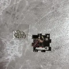 モイネロ