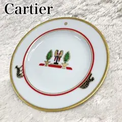 Item thumbnail for item dcfc0450-4cb8-4f04-839c-68f8314367db