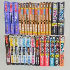 名探偵コナン コミック＆劇場版アニメコミック 特別編集・TVシリーズ・映画版