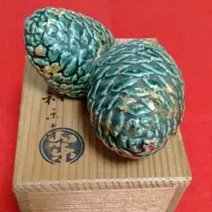 お茶道具 松笠熨斗押え