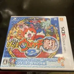 妖怪ウォッチ2 元祖 Nintendo 3DS