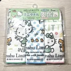 ハローキティ　 信州限定　ミニタオルセット