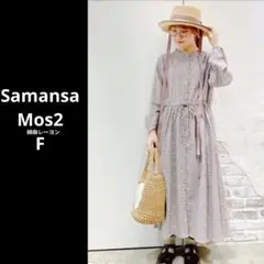 美品サマンサモスモス 抽象花柄ワンピース ウエスト紐 コットンリネンレーヨン