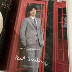 【三浦春馬】GQ JAPAN 2015年11月号 GQ JAPAN 2015年11月号 三浦春馬 ルイヴィトン パリの街で
