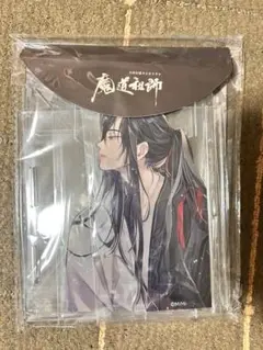 2025年最新】魔道祖師 あみあみ アクリルブックエンドの人気
