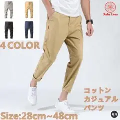 Item thumbnail for item 55520551-6f4c-43d9-87c6-a93062a756d6
