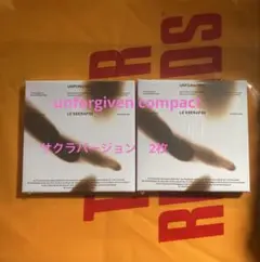 Le sserafim compact盤　新品未開封　宮脇咲良　サクラ　アルバム