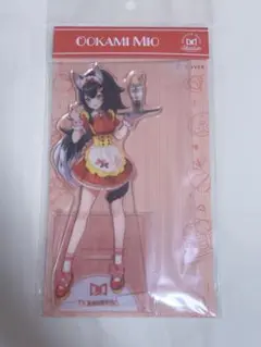 Item thumbnail for item 80ad176f-7992-47df-a36f-c1cc7d5b0a31