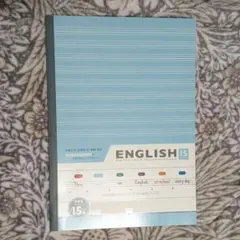 ENGLISH 15 B5サイズ ノート