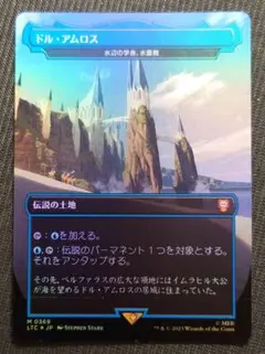 Item thumbnail for item e103ff39-01e5-43e1-ad12-e30dfe702ec0